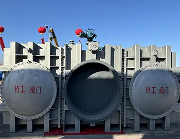 Product display