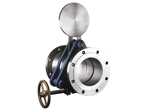 Swing Blind Valve