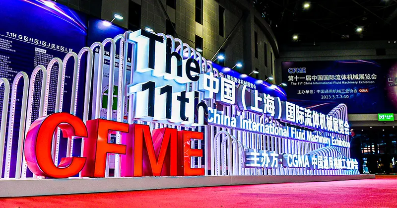 China International Fluid Machinery Exhibition (CFME)